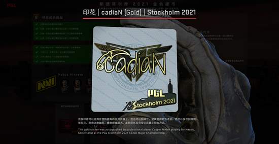 王者荣耀下午茶时光吸引年轻与中年玩家的盛会